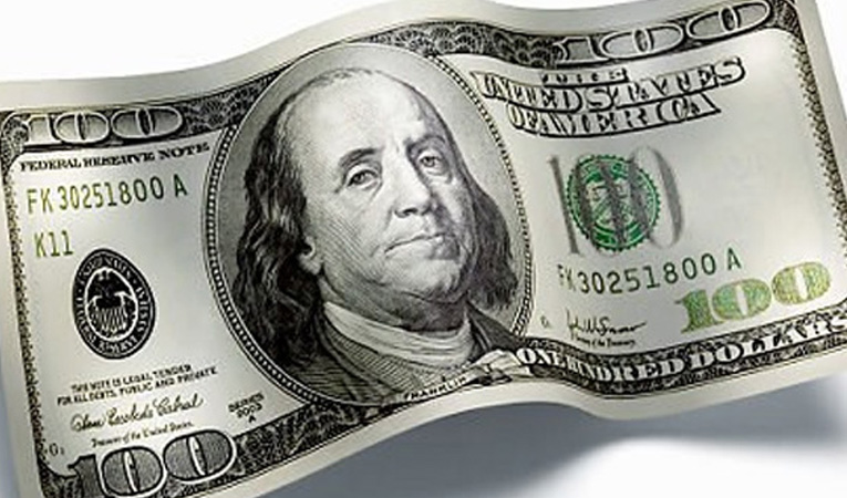 Dolar 2.59'un altında!