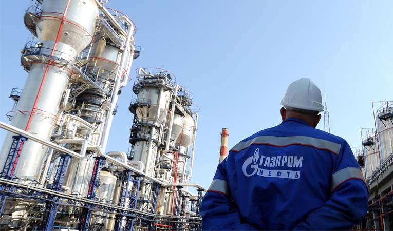 Gazprom'un Türkiye'ye ihracatı azaldı