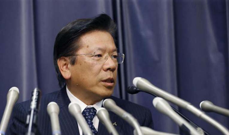 Mitsubishi Genel Başkanı istifa etti