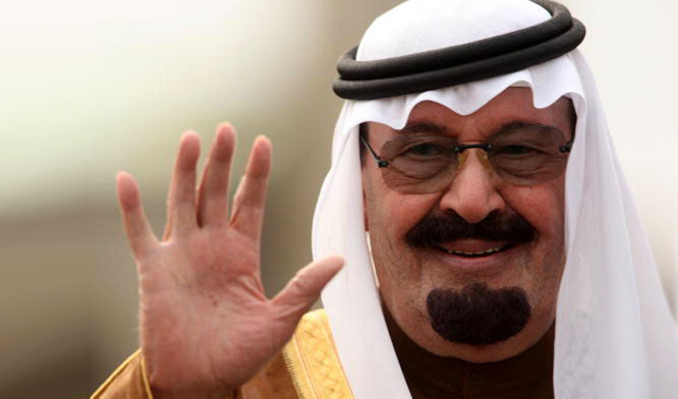 Suudi Arabistan Kralı vefat etti!