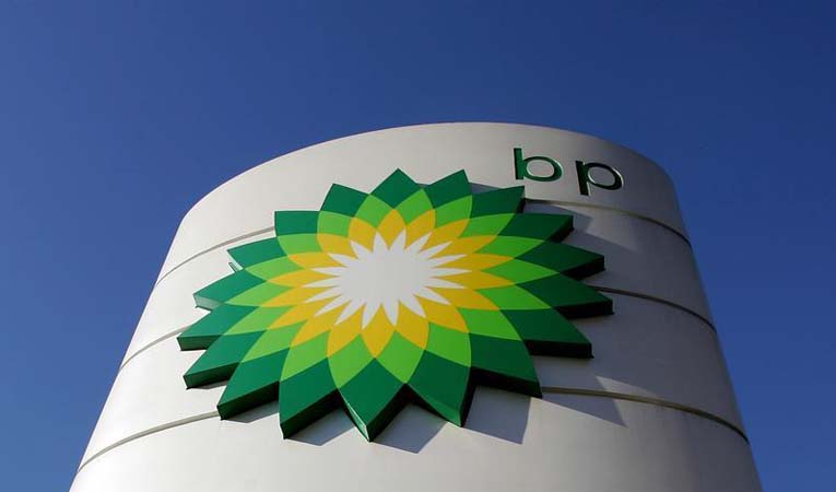 BP 7 bin kişiyi işten çıkaracak