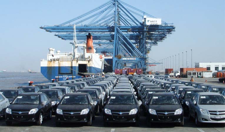 Gümrük Bakanlığı: Dış ticaret açığı yüzde 32 azald