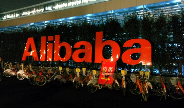 Alibaba’dan 2,5 milyar dolar kâr!