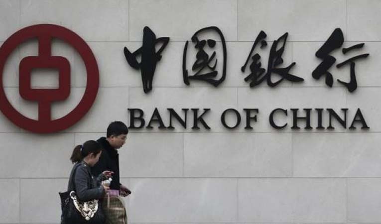 BDDK'dan Bank of China'ya izin