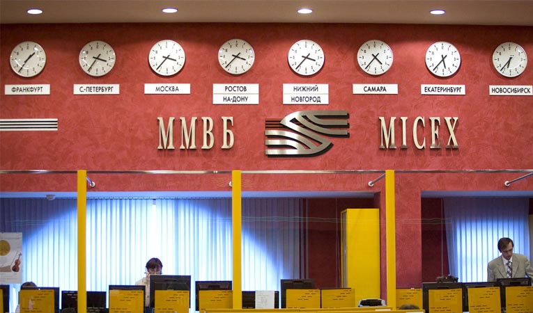 Rus ekonomisi zorda