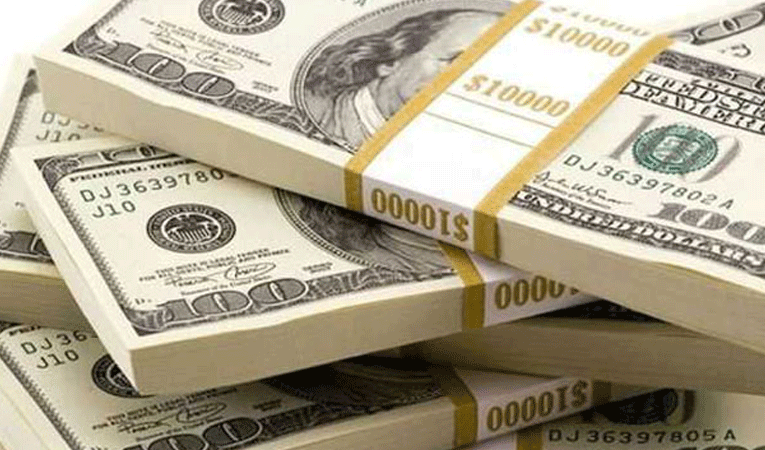 Dolar 11 yılın zirvesinden döndü!