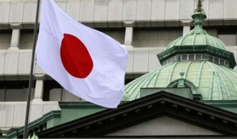 AB ve Japonya'dan serbest ticaret antlaşması