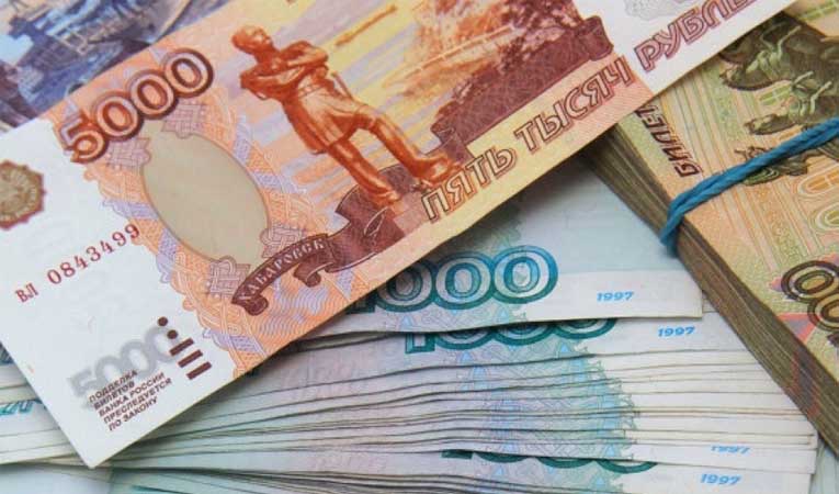 ABD saldırısı sonrası ruble düşüşe geçti