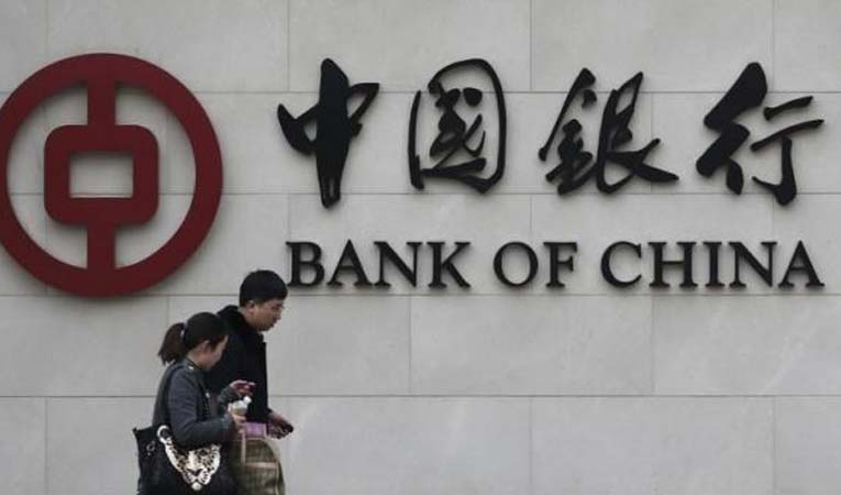 Bank of China için geri sayım başladı