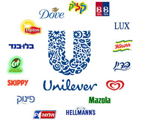 Unilever'in yeni yeşil planı